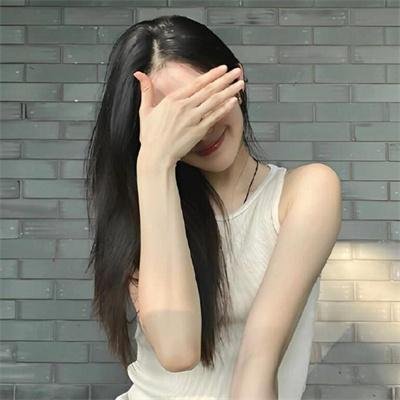 筑得到的幸福